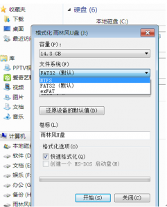 百度网盘链接下载说明,这个,盘,下载,第9张 百度网盘链接下载说明,百度网盘链接下载说明,这个,盘,下载,第9张