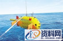 潜龙二号(图文教程),要求,设计,采用,第2张 潜龙二号(图文教程),潜龙二号,要求,设计,采用,第2张