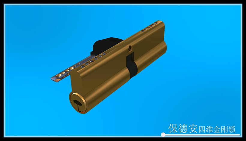 保德安四维金刚锁结构3D图解(图文教程),保德安四维金刚锁结构3D图解,结构,第1张