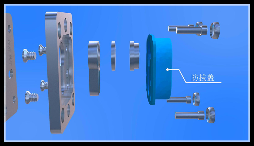 金点原子锁芯防护盖3D图解(图文教程),图文,第9张 金点原子锁芯防护盖3D图解(图文教程),金点原子锁芯防护盖3D图解,图文,第9张