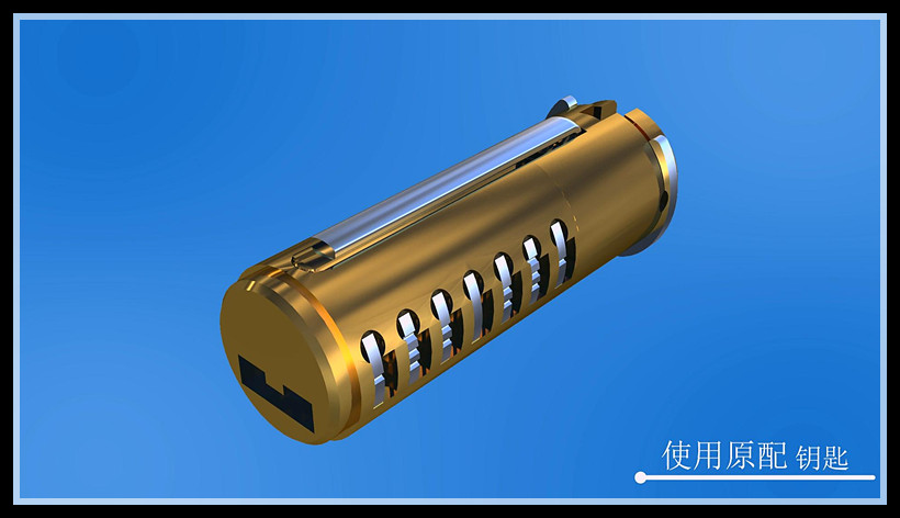 玥玛空转锁结构3D图解(图文教程),玥玛空转锁结构3D图解,结构,避免,角度,第38张