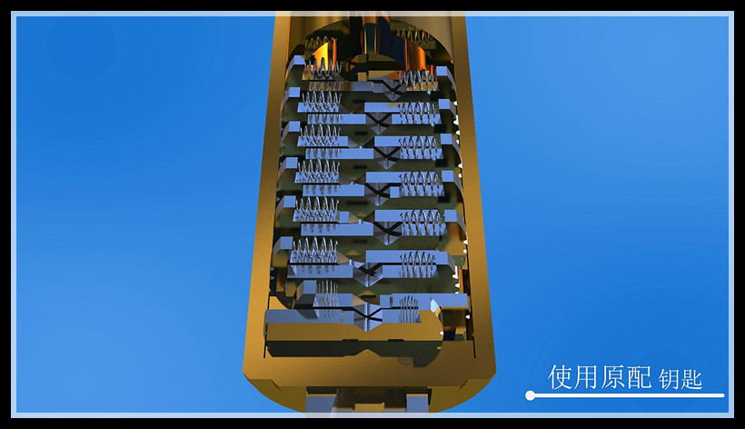 空转锁的结构3D图解(图文教程),空转锁的结构3D图解,结构,机构,什么,第38张