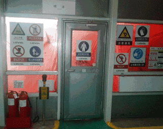 机械加工过程中的危险因素(图文教程),要求,采用,一般,第8张 机械加工过程中的危险因素(图文教程),机械加工过程中的危险因素,要求,采用,一般,第8张