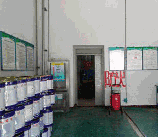 机械加工过程中的危险因素(图文教程),要求,采用,一般,第6张 机械加工过程中的危险因素(图文教程),机械加工过程中的危险因素,要求,采用,一般,第6张