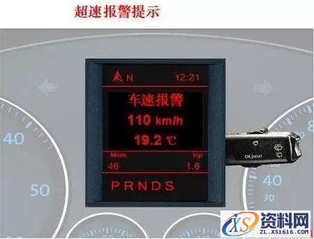 简述机加工生产线“防错”技术(图文教程),产品,采用,设计,第15张 简述机加工生产线“防错”技术(图文教程),简述机加工生产线“防错”技术,产品,采用,设计,第15张