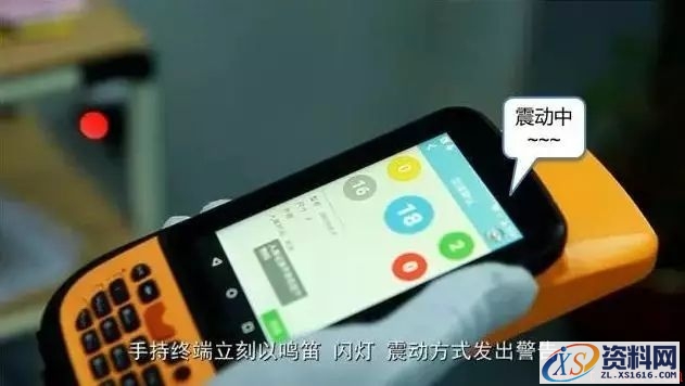 简述机加工生产线“防错”技术(图文教程),产品,采用,设计,第8张 简述机加工生产线“防错”技术(图文教程),简述机加工生产线“防错”技术,产品,采用,设计,第8张