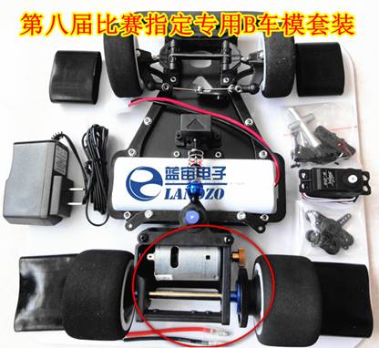 机器人教程3:直流电机驱动及L298N模块(图文教程),产品,要求,采用,第4张 机器人教程3:直流电机驱动及L298N模块(图文教程),机器人教程3:直流电机驱动及L298N模块,产品,要求,采用,第4张