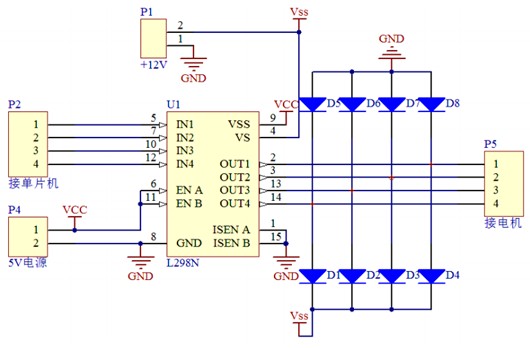 机器人教程3:直流电机驱动及L298N模块(图文教程),产品,要求,采用,第13张 机器人教程3:直流电机驱动及L298N模块(图文教程),机器人教程3:直流电机驱动及L298N模块,产品,要求,采用,第13张