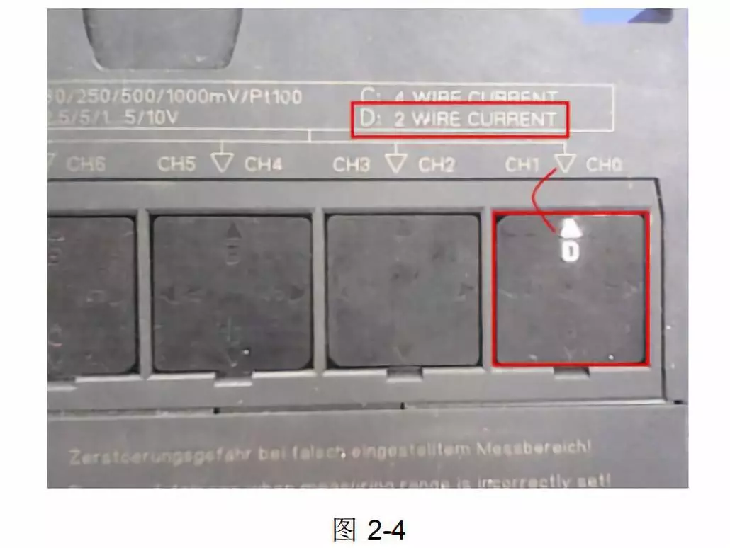 详解西门子PLC模拟量编程实例教程,编程实例｜详解西门子PLC模拟量编程,产品,采用,设计,第6张