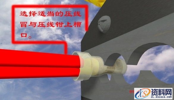 电线接头接法图解(图文教程),要求,产品,设计,第21张 电线接头接法图解(图文教程),电线接头接法图解,要求,产品,设计,第21张