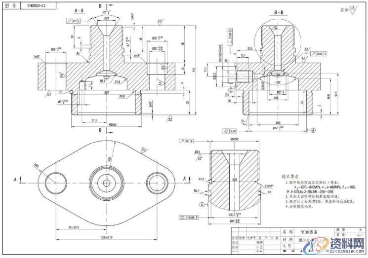机械图纸技术要求大全,建议收藏,要求,产品,设计,第1张 机械图纸技术要求大全,建议收藏,要求,产品,设计,第1张