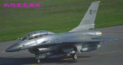 飞机的起落装置及机载设备-航空军械-机炮(枪)的安装部位和方式(图文教程) ...,一般,安装,设备,第3张 飞机的起落装置及机载设备-航空军械-机炮(枪)的安装部位和方式(图文教程) ...,飞机的起落装置及机载设备-航空军械-机炮(枪)的安装部位和方式,一般,安装,设备,第3张