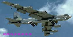 飞机的起落装置及机载设备-航空军械-机炮(枪)的安装部位和方式(图文教程) ...,一般,安装,设备,第5张 飞机的起落装置及机载设备-航空军械-机炮(枪)的安装部位和方式(图文教程) ...,飞机的起落装置及机载设备-航空军械-机炮(枪)的安装部位和方式,一般,安装,设备,第5张