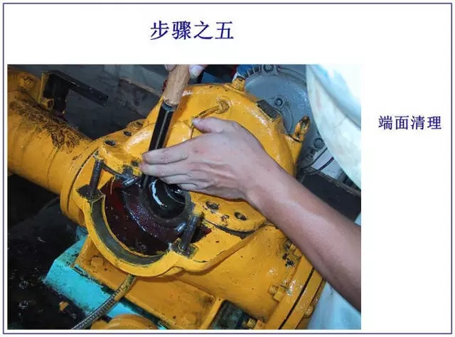 机械密封技术(图文教程),要求,采用,用于,第8张 机械密封技术(图文教程),机械密封技术,要求,采用,用于,第8张