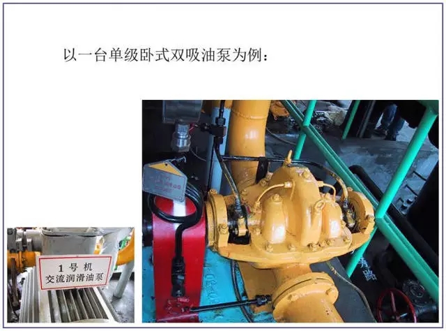 机械密封技术(图文教程),要求,采用,用于,第3张 机械密封技术(图文教程),机械密封技术,要求,采用,用于,第3张