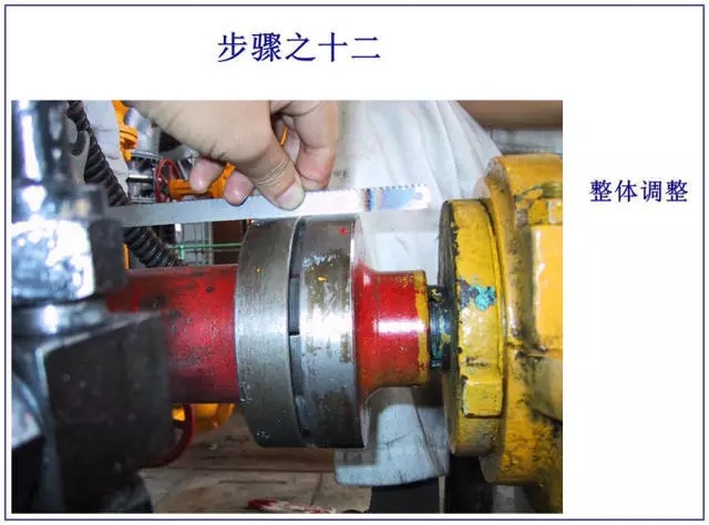 机械密封技术(图文教程),要求,采用,用于,第15张 机械密封技术(图文教程),机械密封技术,要求,采用,用于,第15张