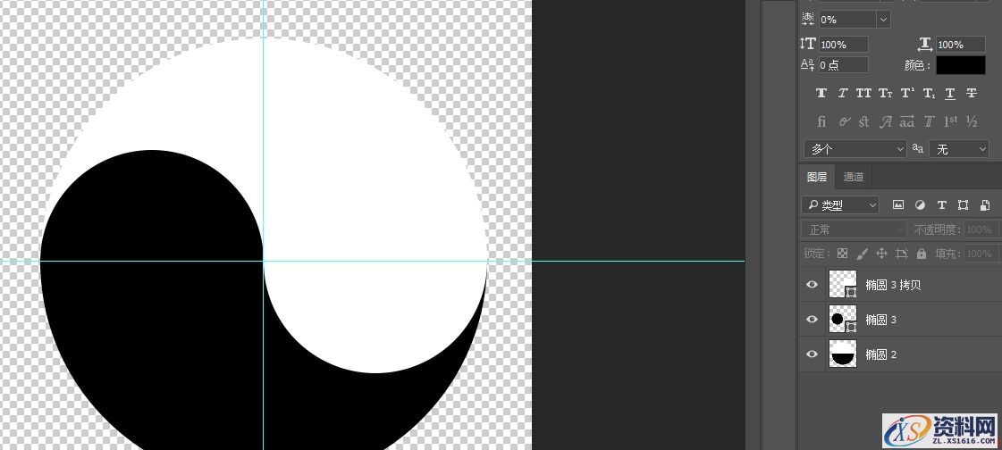 Photoshop制作旋转的八卦图动画GIF教程(图文教程),文件,选择,完成,第5张 Photoshop制作旋转的八卦图动画GIF教程(图文教程),Photoshop制作旋转的八卦图动画GIF教程,文件,选择,完成,第5张