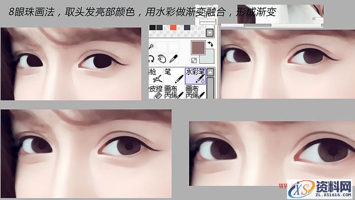 PS结合SAI把高清美女转为清爽的仿手绘效果教程(图文教程),PS结合SAI把高清美女转为清爽的仿手绘效果教程,如图,第10张