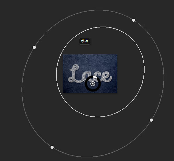 Photoshop如何制作漂亮的蕾丝花纹字教程(图文教程),Photoshop如何制作漂亮的蕾丝花纹字教程,文件,选择,这个,第47张