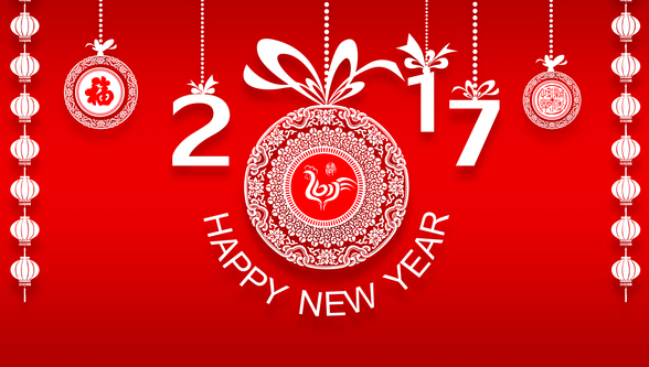 2017新年唯美图片背景(图文教程),教程,第7张 2017新年唯美图片背景(图文教程),新年唯美图片背景图片 2017新年唯美图片背景,教程,第7张