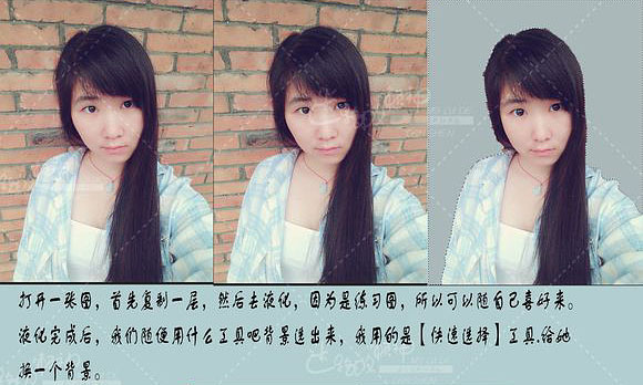 PS结合SAI把小女孩的图片转成漂亮的仿手绘效果教程(图文教程) ...,选择,什么,完成,第3张 PS结合SAI把小女孩的图片转成漂亮的仿手绘效果教程(图文教程) ...,PS结合SAI把小女孩的图片转成漂亮的仿手绘效果教程,选择,什么,完成,第3张