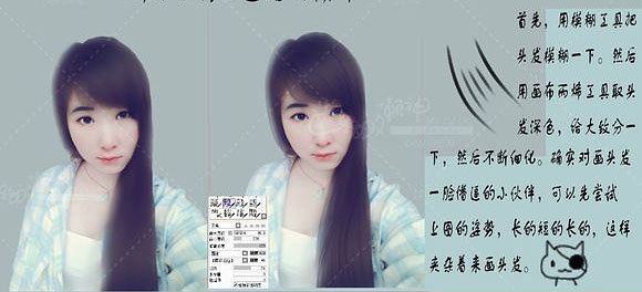 PS结合SAI把小女孩的图片转成漂亮的仿手绘效果教程(图文教程) ...,选择,什么,完成,第11张 PS结合SAI把小女孩的图片转成漂亮的仿手绘效果教程(图文教程) ...,PS结合SAI把小女孩的图片转成漂亮的仿手绘效果教程,选择,什么,完成,第11张