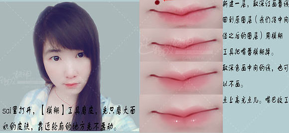 PS结合SAI把小女孩的图片转成漂亮的仿手绘效果教程(图文教程) ...,选择,什么,完成,第7张 PS结合SAI把小女孩的图片转成漂亮的仿手绘效果教程(图文教程) ...,PS结合SAI把小女孩的图片转成漂亮的仿手绘效果教程,选择,什么,完成,第7张