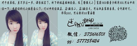 PS结合SAI把小女孩的图片转成漂亮的仿手绘效果教程(图文教程) ...,选择,什么,完成,第6张 PS结合SAI把小女孩的图片转成漂亮的仿手绘效果教程(图文教程) ...,PS结合SAI把小女孩的图片转成漂亮的仿手绘效果教程,选择,什么,完成,第6张