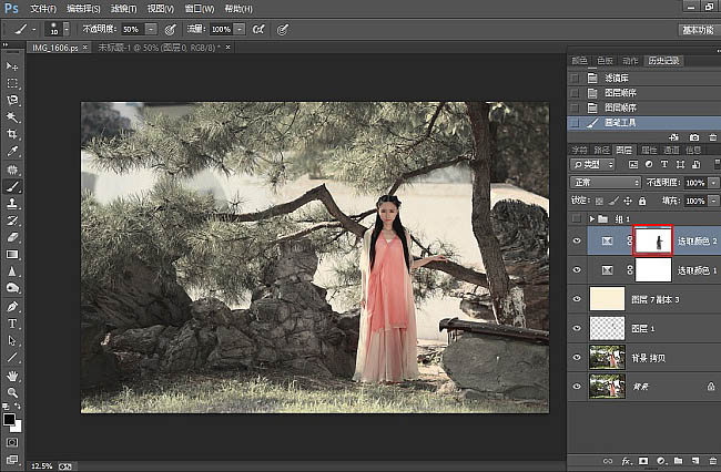 Photoshop快速制作中国风古典园林人物图片教程(图文教程),选择,这个,什么,第11张 Photoshop快速制作中国风古典园林人物图片教程(图文教程),Photoshop快速制作中国风古典园林人物图片教程,选择,这个,什么,第11张