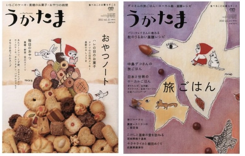 我有一百种方法教你撩出满意的Banner!(图文教程),要求,产品,设计,第55张 我有一百种方法教你撩出满意的Banner!(图文教程),banner-2016101257,要求,产品,设计,第55张