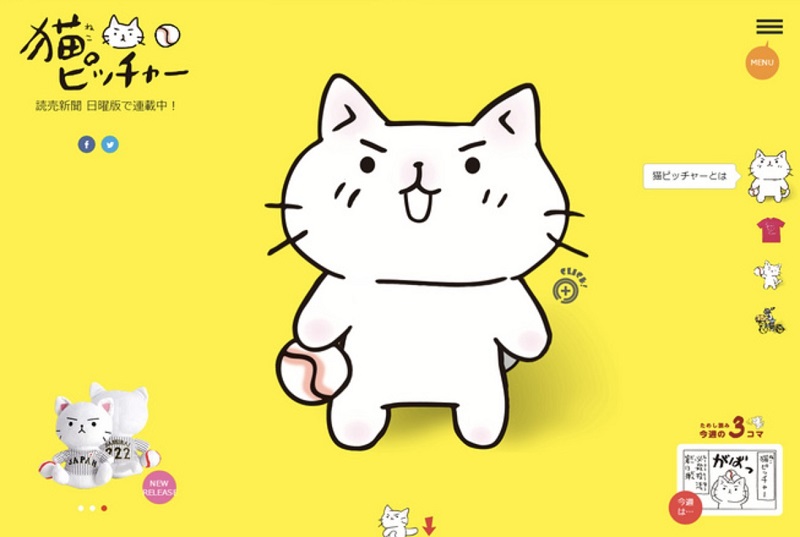 我有一百种方法教你撩出满意的Banner!(图文教程),要求,产品,设计,第36张 我有一百种方法教你撩出满意的Banner!(图文教程),banner-2016101236,要求,产品,设计,第36张