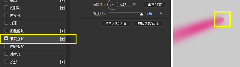 教你3招快速绘制提升格调感的阴影效果(图文教程),uisdc-shadow-2016101035,产品,文件,选择,第26张