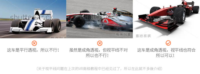 Photoshop制作让你身临其境的3D眼镜海报教程(图文教程),设计,这个,完成,第7张 Photoshop制作让你身临其境的3D眼镜海报教程(图文教程),Photoshop制作让你身临其境的3D眼镜海报教程,设计,这个,完成,第7张