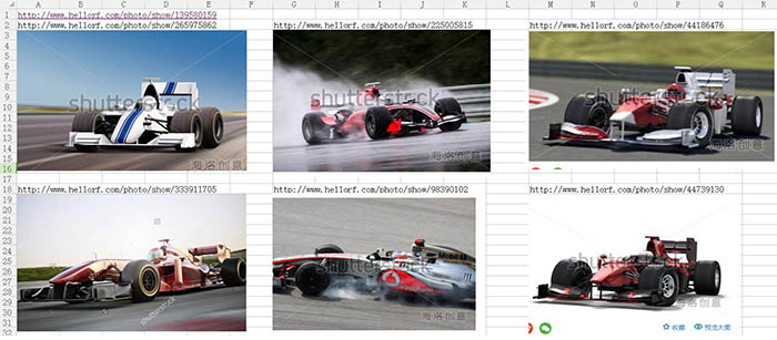 Photoshop制作让你身临其境的3D眼镜海报教程(图文教程),设计,这个,完成,第8张 Photoshop制作让你身临其境的3D眼镜海报教程(图文教程),Photoshop制作让你身临其境的3D眼镜海报教程,设计,这个,完成,第8张