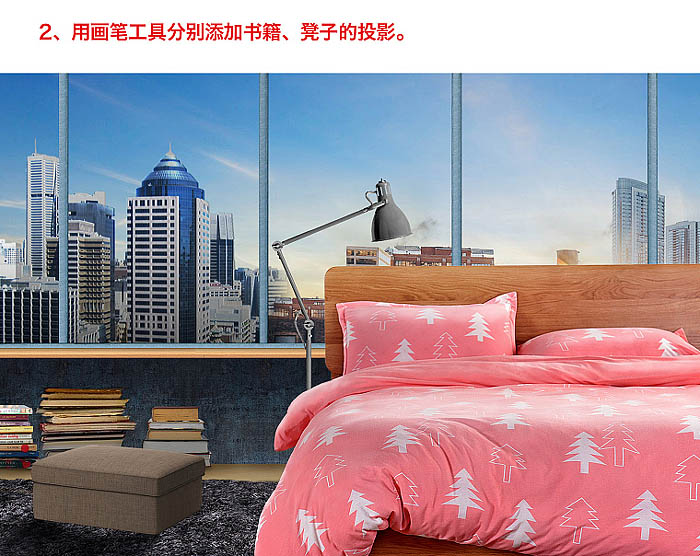 Photoshop合成温馨的家居主题海报教程(图文教程),产品,进行,第41张 Photoshop合成温馨的家居主题海报教程(图文教程),Photoshop合成温馨的家居主题海报教程,产品,进行,第41张