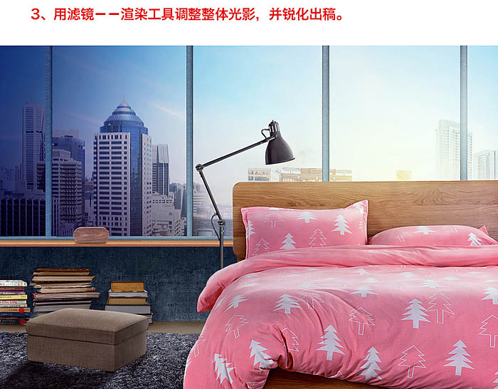 Photoshop合成温馨的家居主题海报教程(图文教程),产品,进行,第47张 Photoshop合成温馨的家居主题海报教程(图文教程),Photoshop合成温馨的家居主题海报教程,产品,进行,第47张