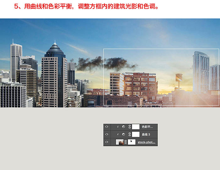 Photoshop合成温馨的家居主题海报教程(图文教程),产品,进行,第11张 Photoshop合成温馨的家居主题海报教程(图文教程),Photoshop合成温馨的家居主题海报教程,产品,进行,第11张