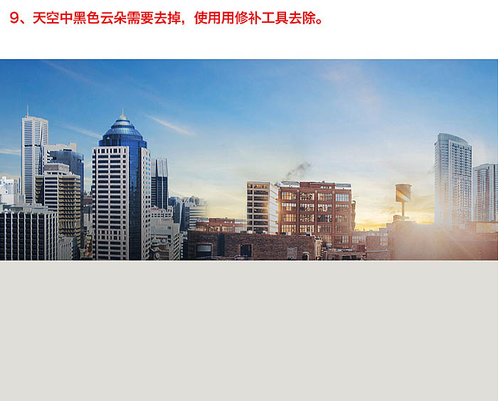 Photoshop合成温馨的家居主题海报教程(图文教程),产品,进行,第18张 Photoshop合成温馨的家居主题海报教程(图文教程),Photoshop合成温馨的家居主题海报教程,产品,进行,第18张