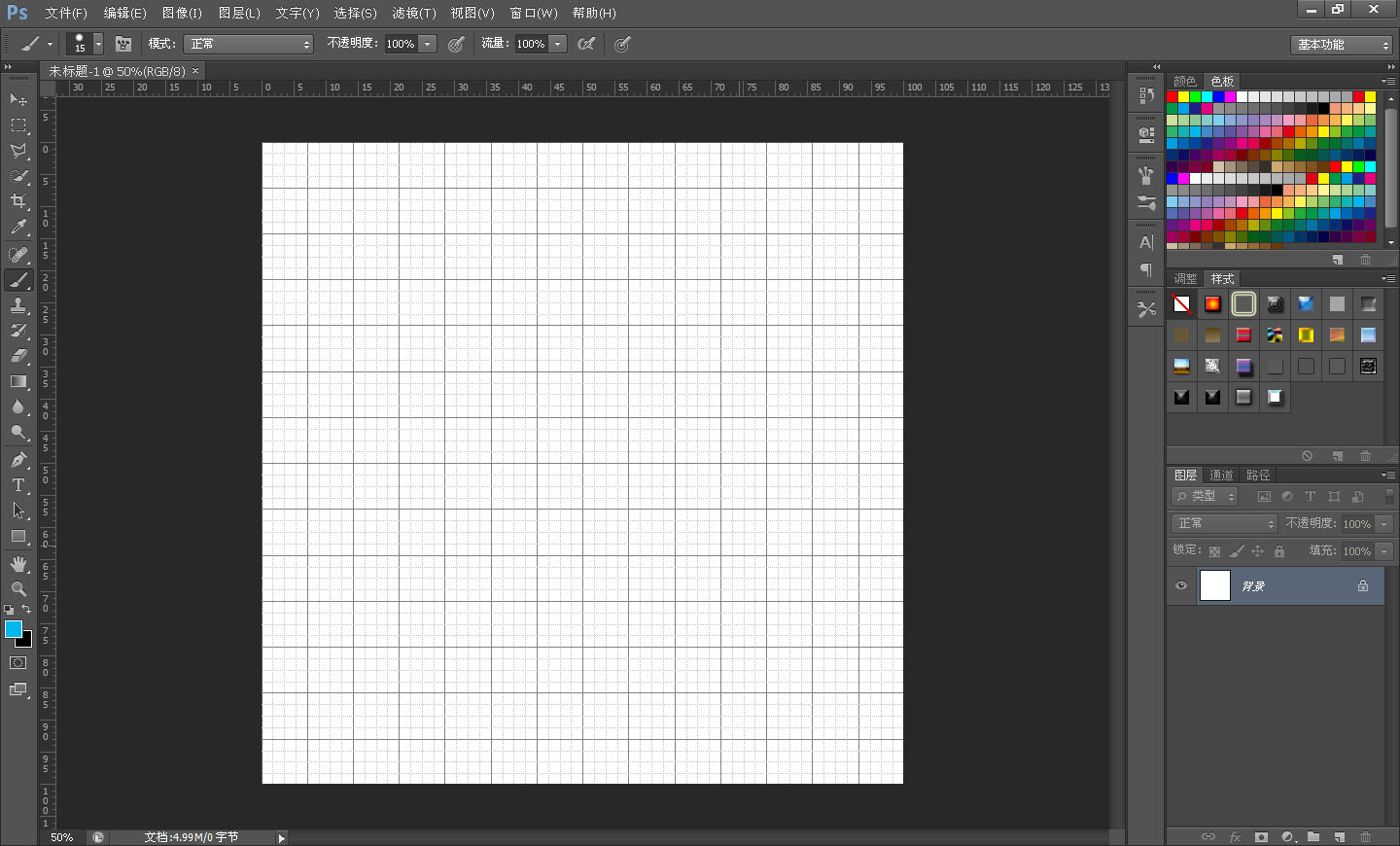 PS新手教程!手把手教你绘制传统的精美编织图案(图文教程),要求,选择,这个,第3张 PS新手教程!手把手教你绘制传统的精美编织图案(图文教程),tb2015013019,要求,选择,这个,第3张