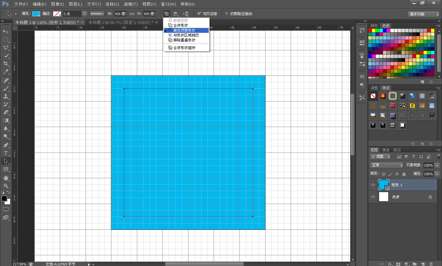 PS新手教程!手把手教你绘制传统的精美编织图案(图文教程),要求,选择,这个,第6张 PS新手教程!手把手教你绘制传统的精美编织图案(图文教程),tb2015013016,要求,选择,这个,第6张