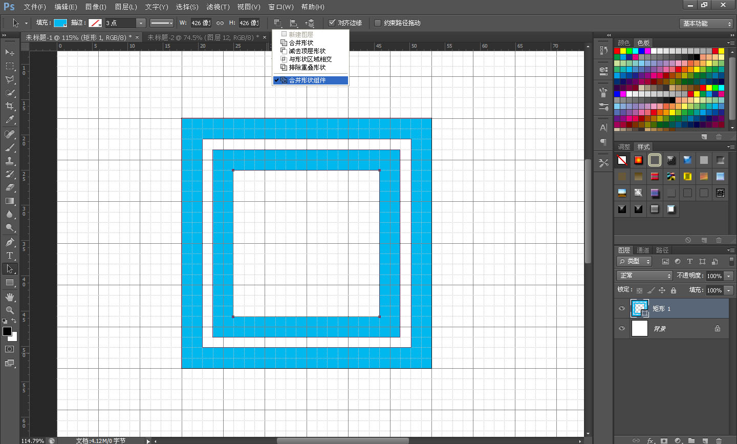 PS新手教程!手把手教你绘制传统的精美编织图案(图文教程),要求,选择,这个,第11张 PS新手教程!手把手教你绘制传统的精美编织图案(图文教程),tb2015013011,要求,选择,这个,第11张