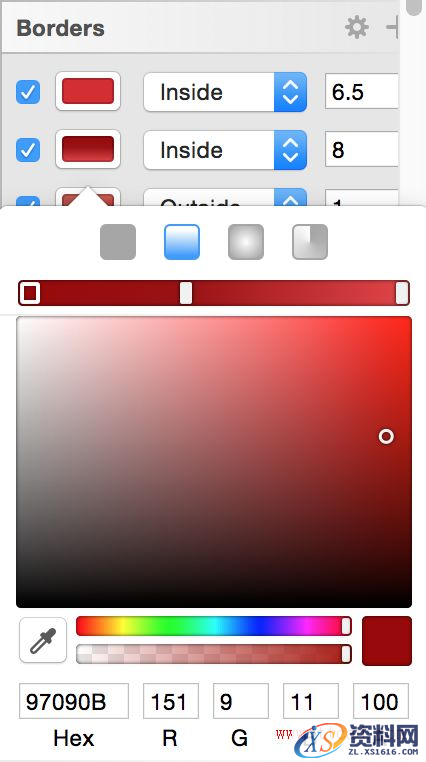 教你用Sketch绘制一枚精美的锤子论坛图标(图文教程),设计,这个,变形,第6张 教你用Sketch绘制一枚精美的锤子论坛图标(图文教程),教你用Sketch绘制一枚精美的锤子论坛图标,设计,这个,变形,第6张