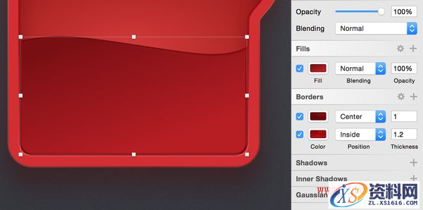 教你用Sketch绘制一枚精美的锤子论坛图标(图文教程),设计,这个,变形,第13张 教你用Sketch绘制一枚精美的锤子论坛图标(图文教程),教你用Sketch绘制一枚精美的锤子论坛图标,设计,这个,变形,第13张