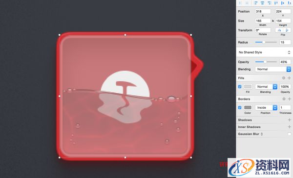 教你用Sketch绘制一枚精美的锤子论坛图标(图文教程),设计,这个,变形,第2张 教你用Sketch绘制一枚精美的锤子论坛图标(图文教程),教你用Sketch绘制一枚精美的锤子论坛图标,设计,这个,变形,第2张