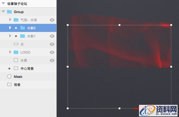 教你用Sketch绘制一枚精美的锤子论坛图标(图文教程),设计,这个,变形,第22张 教你用Sketch绘制一枚精美的锤子论坛图标(图文教程),教你用Sketch绘制一枚精美的锤子论坛图标,设计,这个,变形,第22张