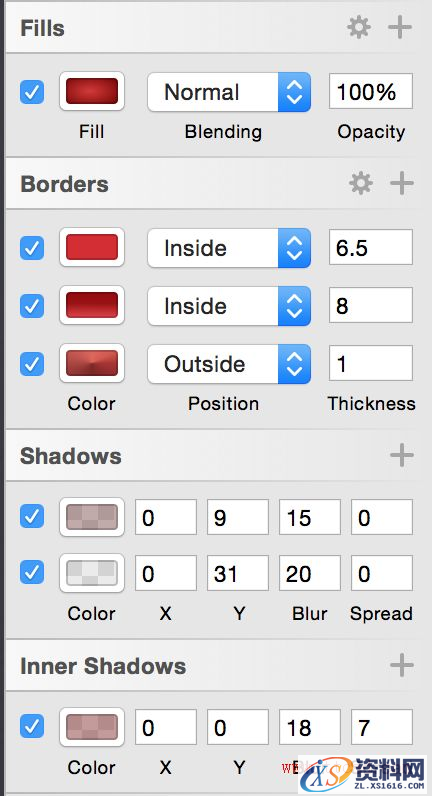 教你用Sketch绘制一枚精美的锤子论坛图标(图文教程),设计,这个,变形,第4张 教你用Sketch绘制一枚精美的锤子论坛图标(图文教程),教你用Sketch绘制一枚精美的锤子论坛图标,设计,这个,变形,第4张