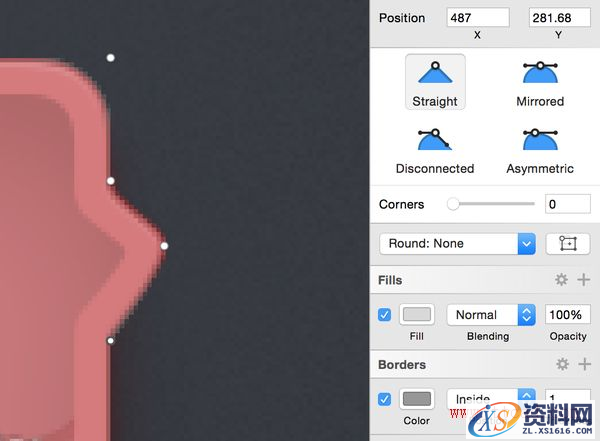 教你用Sketch绘制一枚精美的锤子论坛图标(图文教程),设计,这个,变形,第3张 教你用Sketch绘制一枚精美的锤子论坛图标(图文教程),教你用Sketch绘制一枚精美的锤子论坛图标,设计,这个,变形,第3张