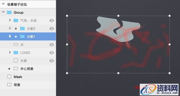 教你用Sketch绘制一枚精美的锤子论坛图标(图文教程),设计,这个,变形,第21张 教你用Sketch绘制一枚精美的锤子论坛图标(图文教程),教你用Sketch绘制一枚精美的锤子论坛图标,设计,这个,变形,第21张
