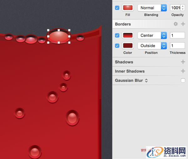 教你用Sketch绘制一枚精美的锤子论坛图标(图文教程),设计,这个,变形,第16张 教你用Sketch绘制一枚精美的锤子论坛图标(图文教程),教你用Sketch绘制一枚精美的锤子论坛图标,设计,这个,变形,第16张