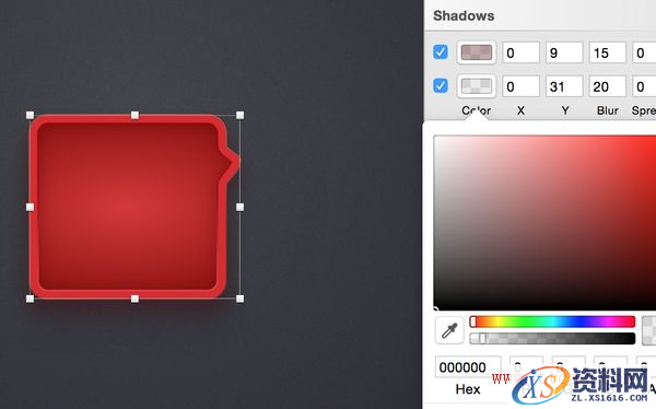 教你用Sketch绘制一枚精美的锤子论坛图标(图文教程),设计,这个,变形,第11张 教你用Sketch绘制一枚精美的锤子论坛图标(图文教程),教你用Sketch绘制一枚精美的锤子论坛图标,设计,这个,变形,第11张